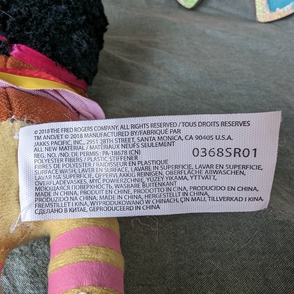 PBS Daniel Tigers Neighborhood Miss Elaina Plush Toy 9" Stuffed Doll Fred Rogers - Picture 8 of 11